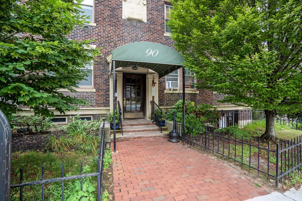 90 Bynner Street, Unit 3 Boston, MA 02130 - Photo 16 of 17 Gallery Image 16