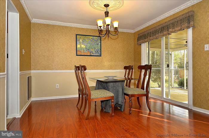 11 Treworthy Road Gaithersburg, MD 20878 - Photo 4 of 28 Dining Room