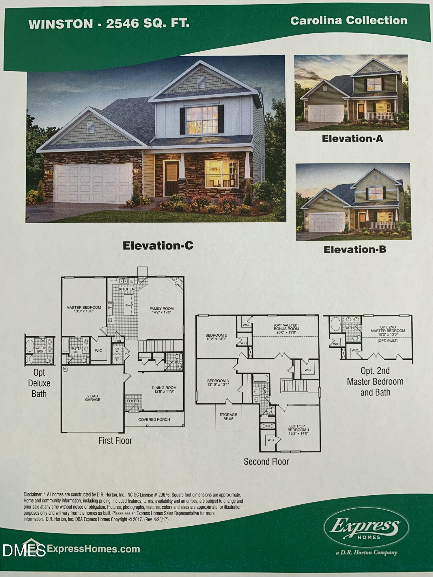 1249 Turkey Trot Road Wendell, NC 27591 - Photo 42 of 42