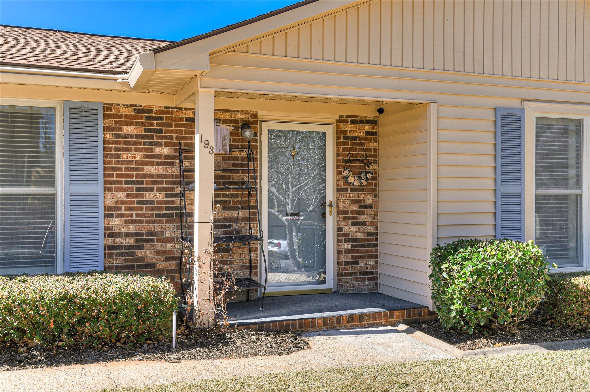 193 Creek View Circle Augusta, GA 30907 - Photo 4 of 37 05-105