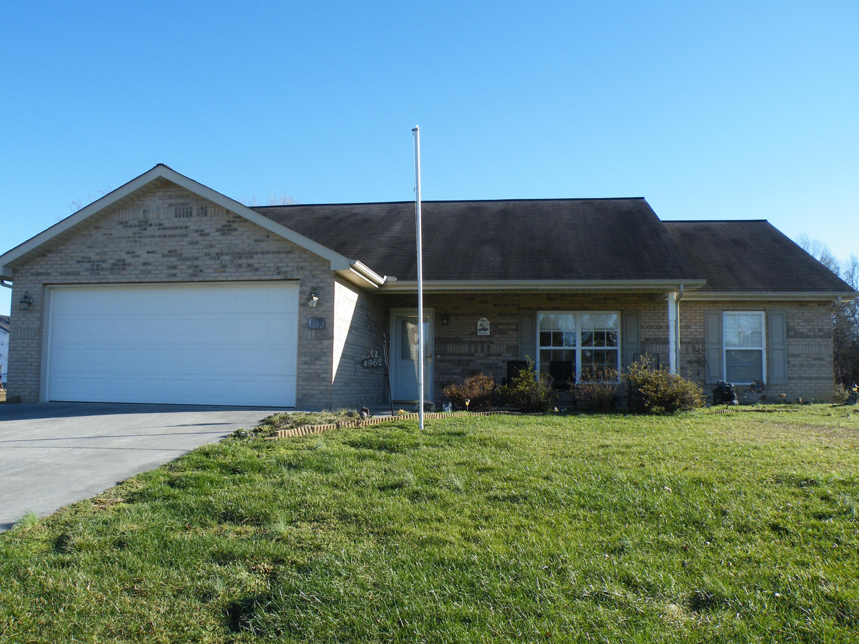 4962 Morganton Road Greenback, TN 37742 - Photo 1 of 15 Brick front