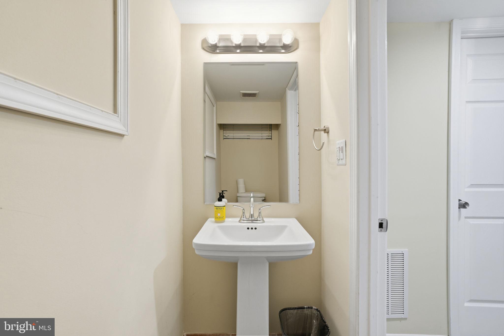 31 Milmarson Place Northwest Washington, DC 20011 - Photo 35 of 57 Lower Level Powder Room