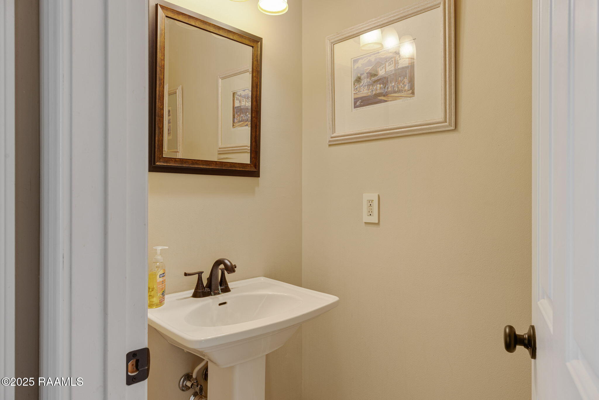 1186 Cormier Road Breaux Bridge, LA 70517 - Photo 14 of 34 Gallery Image 14