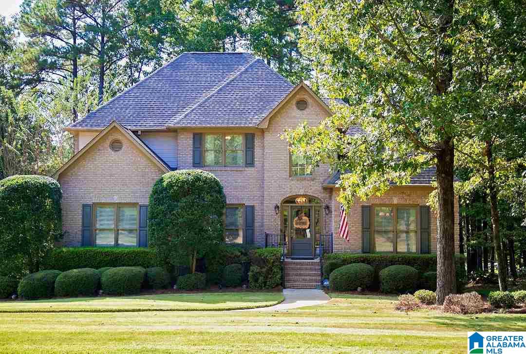 240 Weatherly Club Drive Alabaster, AL 35007 - Photo 23 of 30