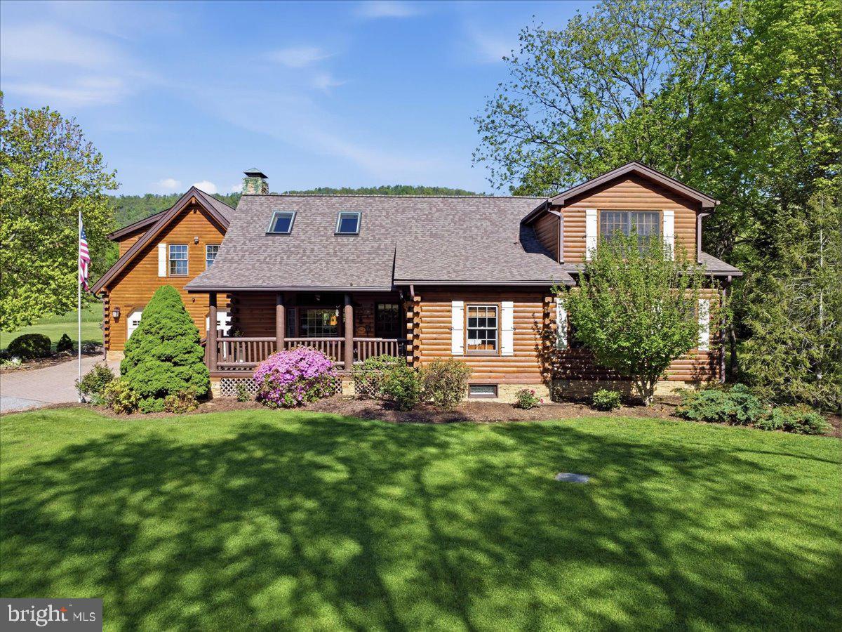 14122 Mercersburg Road Clear Spring, MD 21722 - Photo 5 of 143
