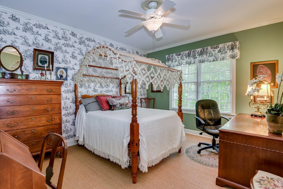 14 Conifer Square Augusta, GA 30909 - Photo 4 of 4 134 (1)