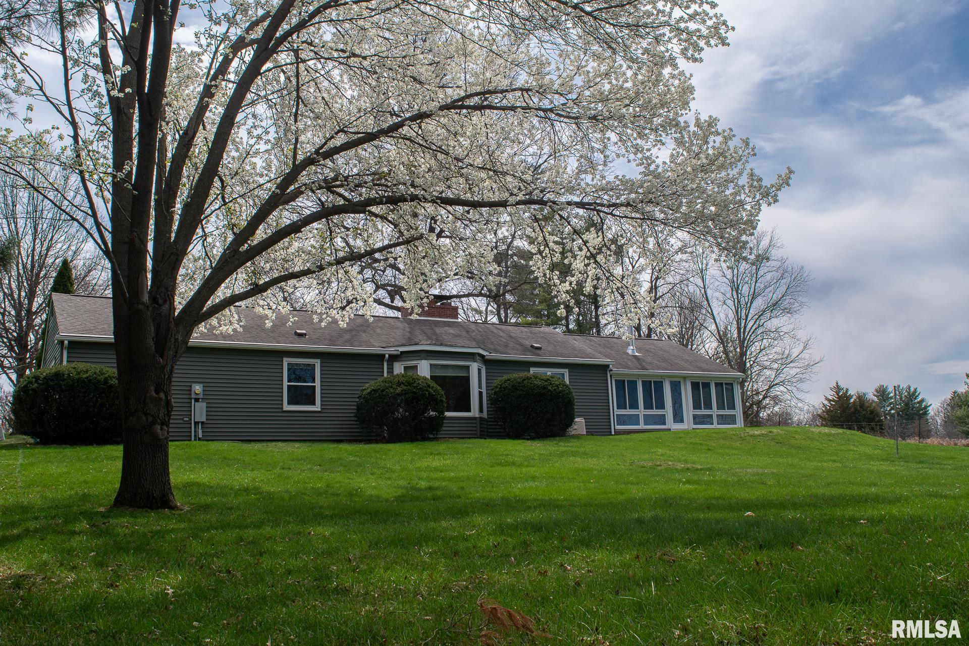 1424 Westview Drive Macomb, IL 61455 - Photo 25 of 26