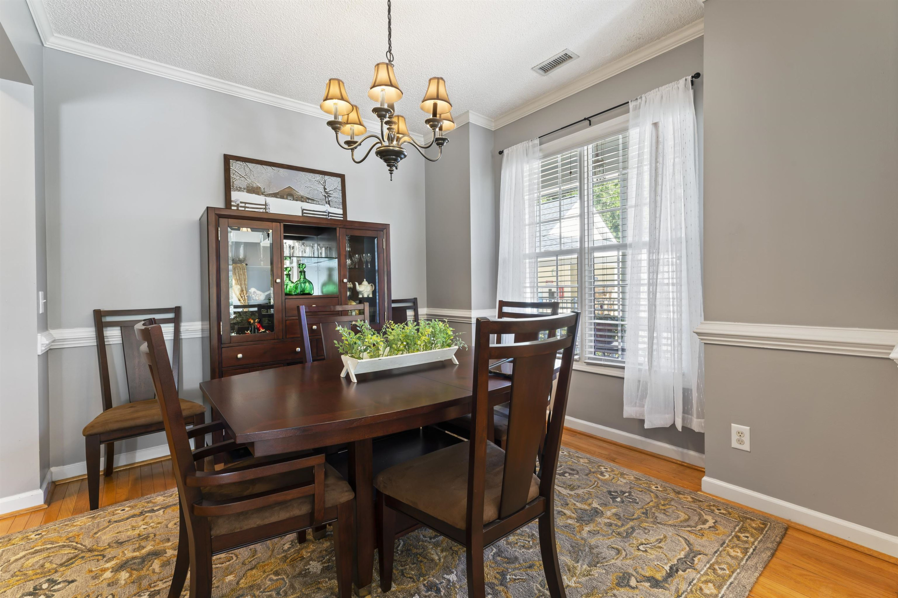 8316 Amber Leaf Court Raleigh, NC 27612 - Photo 6 of 35 Photo 6