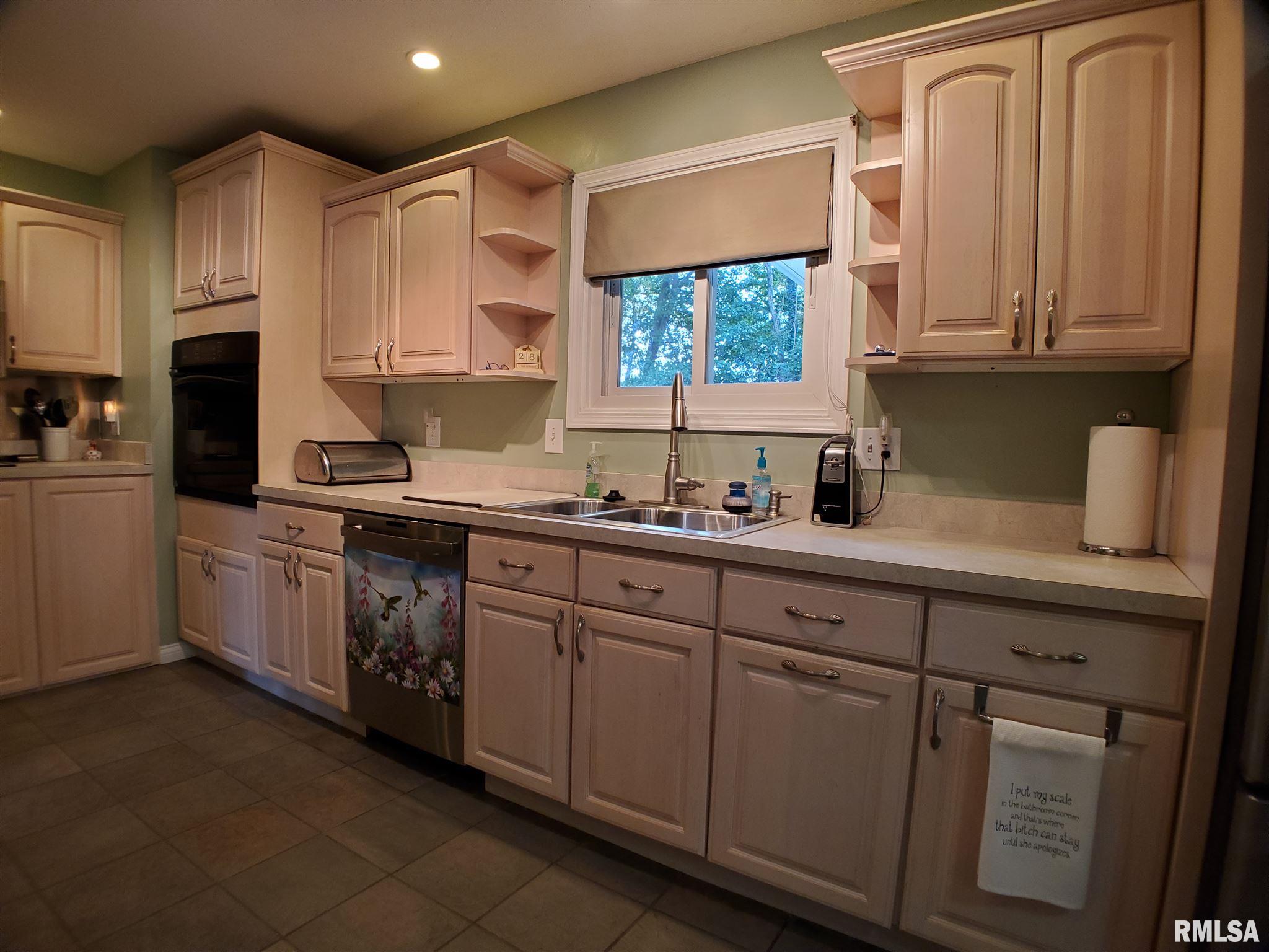 12 Woods Mill Road Sherman, IL 62684 - Photo 12 of 43 Gallery Image 12