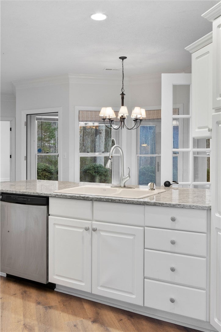 561 Lakeview Ridge Circle Dadeville, AL 36853 - Photo 14 of 28 Gallery Image 14