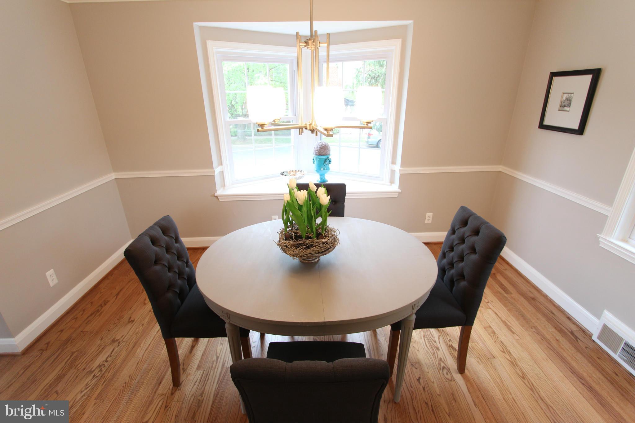 8215 Pleasant Plains Road Baltimore, MD 21286 - Photo 8 of 28 Dining Room