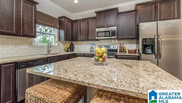 246 Chesser Loop Road Chelsea, AL 35043 - Photo 8 of 15