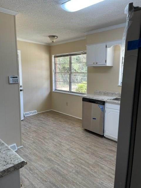 245 Rutledge Avenue Orangeburg, SC 29115 - Photo 7 of 17 Photo 7