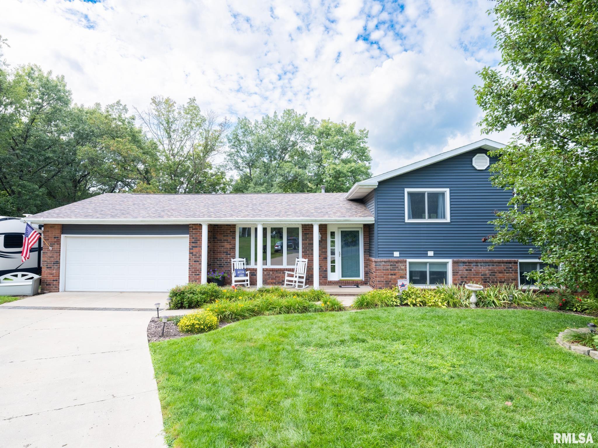 4300 South Arn Court Mapleton, IL 61547 - Photo 4 of 75
