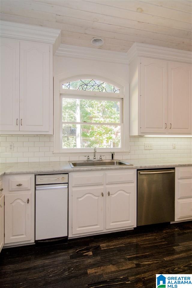 627 Bayhill Road Birmingham, AL 35244 - Photo 14 of 48