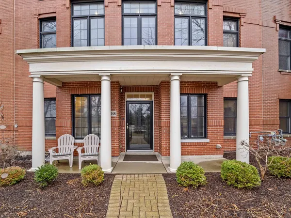 $7,500 | 2048 Valor Court, Glenview, IL 60026