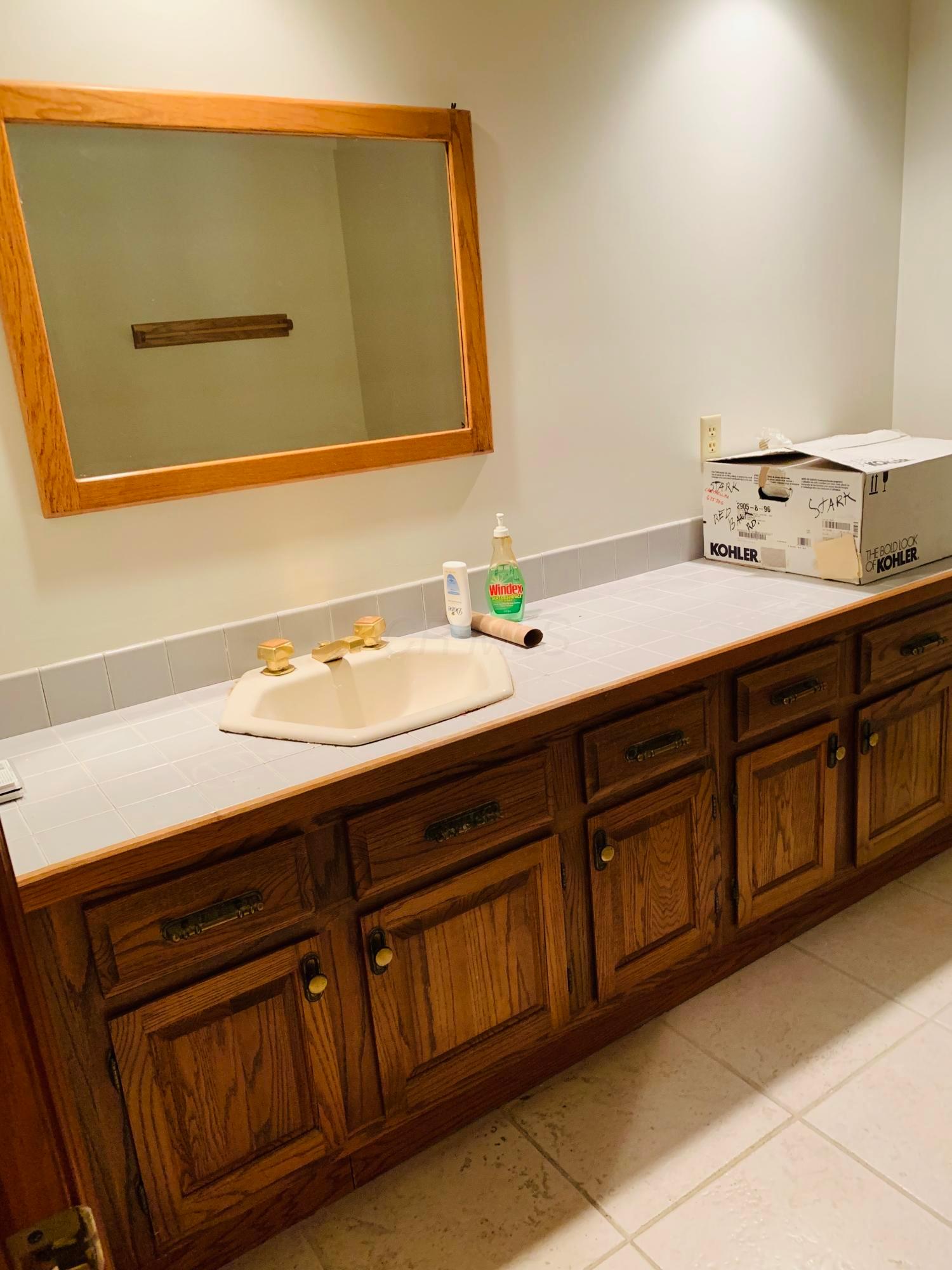 5095 Red Bank Road Galena, OH 43021 - Photo 24 of 36 Gallery Image 24