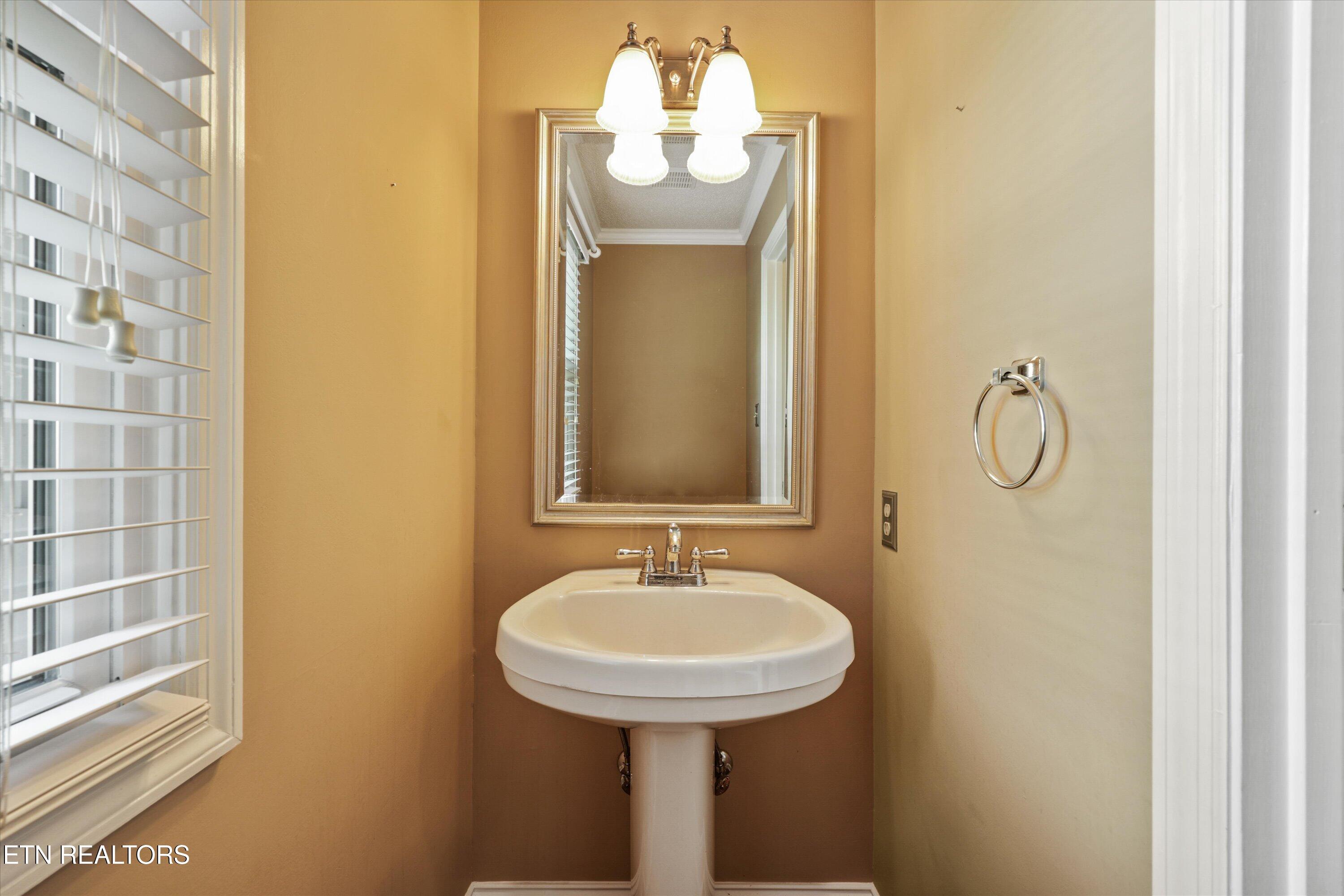 7601 Holcombridge Boulevard Powell, TN 37849 - Photo 13 of 29 17-7601 Holcombridge Blvd 17