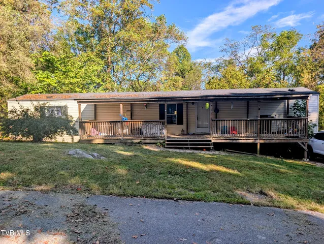 $128,000 | 228 Ernie Drive, Kingsport, TN 37660