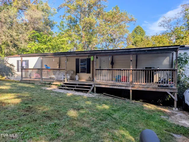 $128,000 | 228 Ernie Drive, Kingsport, TN 37660