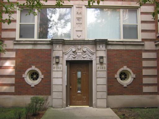 8142 South Drexel Avenue, Unit G Chicago, IL 60619 - Photo 3 of 11 a view of a entryway of a house