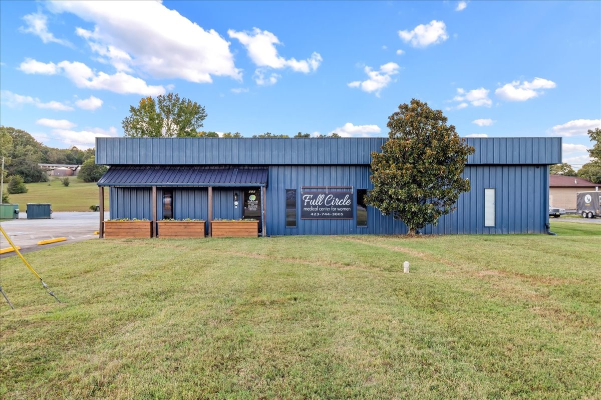 510 Old Riceville Road Athens, TN 37303 - Photo 43 of 43 Gallery Image 43