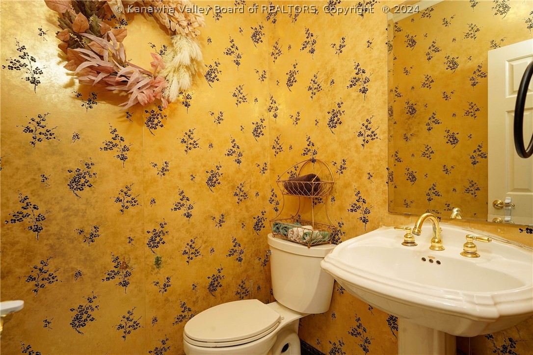 104 Quarry Ridge South Charleston, WV 25304 - Photo 13 of 47 Gallery Image 13