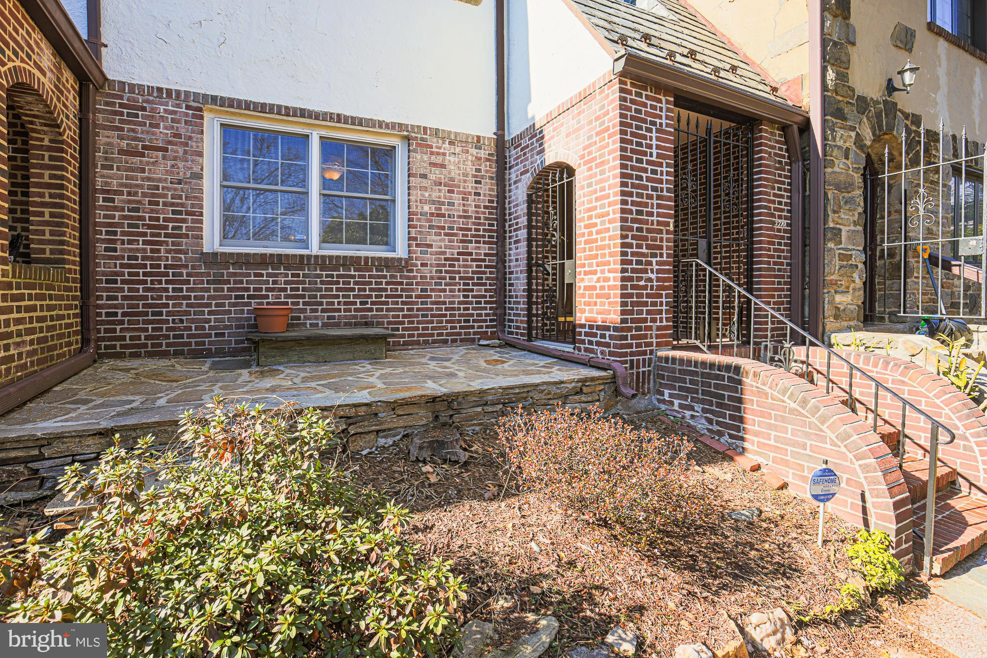 3710 Rexmere Road Baltimore, MD 21218 - Photo 3 of 57 Front Patio with private entrance