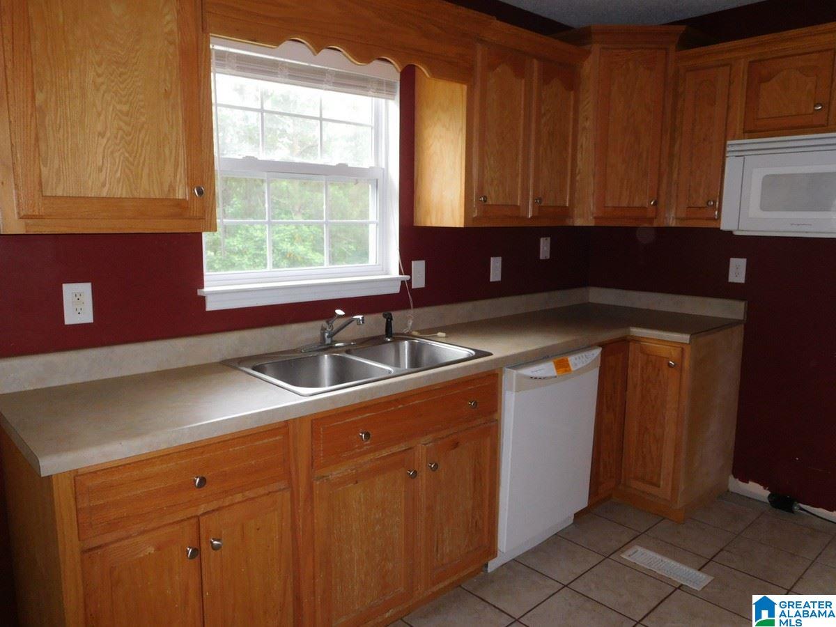 116 Austin Drive Hayden, AL 35079 - Photo 6 of 25