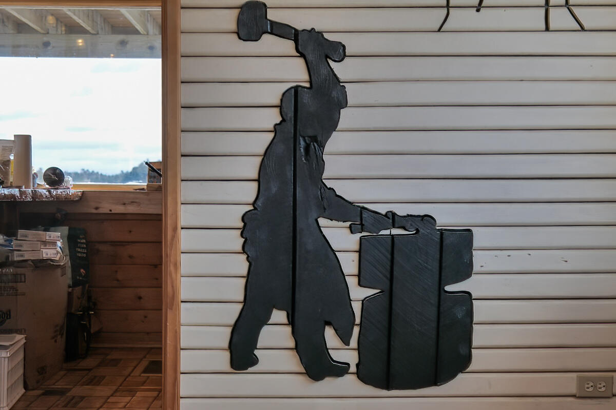 60 U.S. Rte 1 Whiting, ME 04691 - Photo 65 of 72 55-60 US Route 1 LoRes-DTP