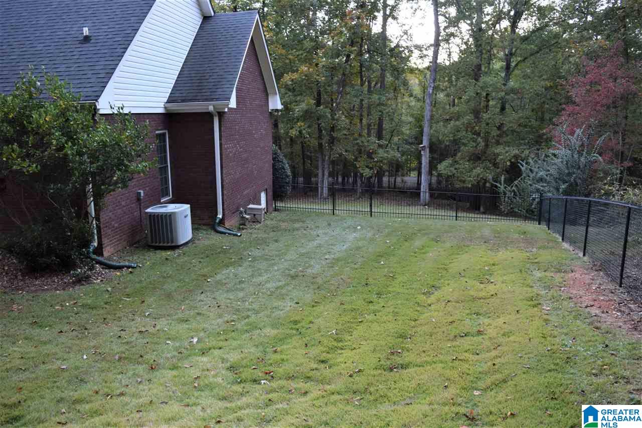 8863 Jade Lake Road East Pinson, AL 35126 - Photo 9 of 47
