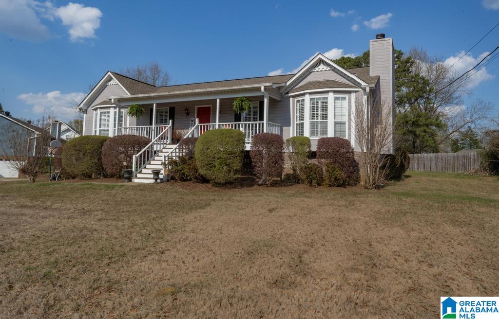 5960 Meadowview Lane Mount Olive, AL 35117 - Photo 19 of 37