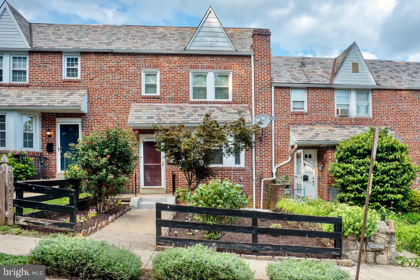 27 North Belle Grove Road Baltimore, MD 21228 - Photo 2 of 23 Gallery Image 2