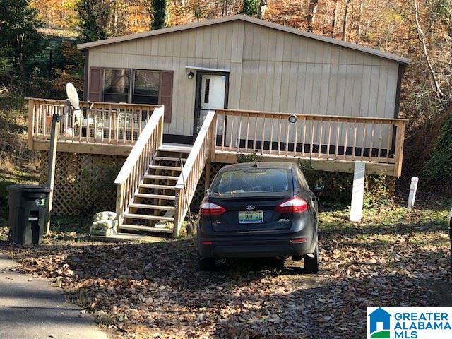 217 Carlie Minor Road Adger, AL 35006 - Photo 2 of 17