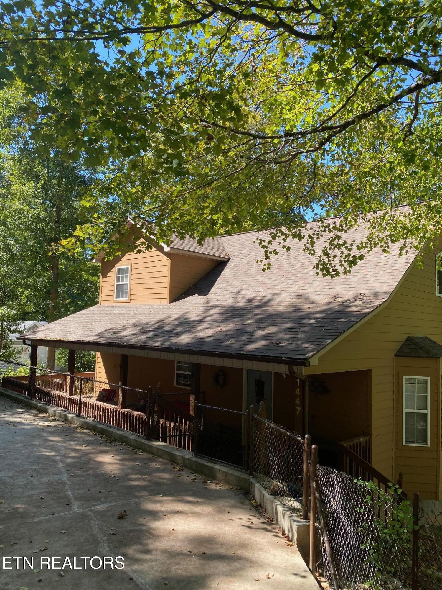 1447 Cove Pointe Road La Follette, TN 37766 - Photo 6 of 55 IMG_7219