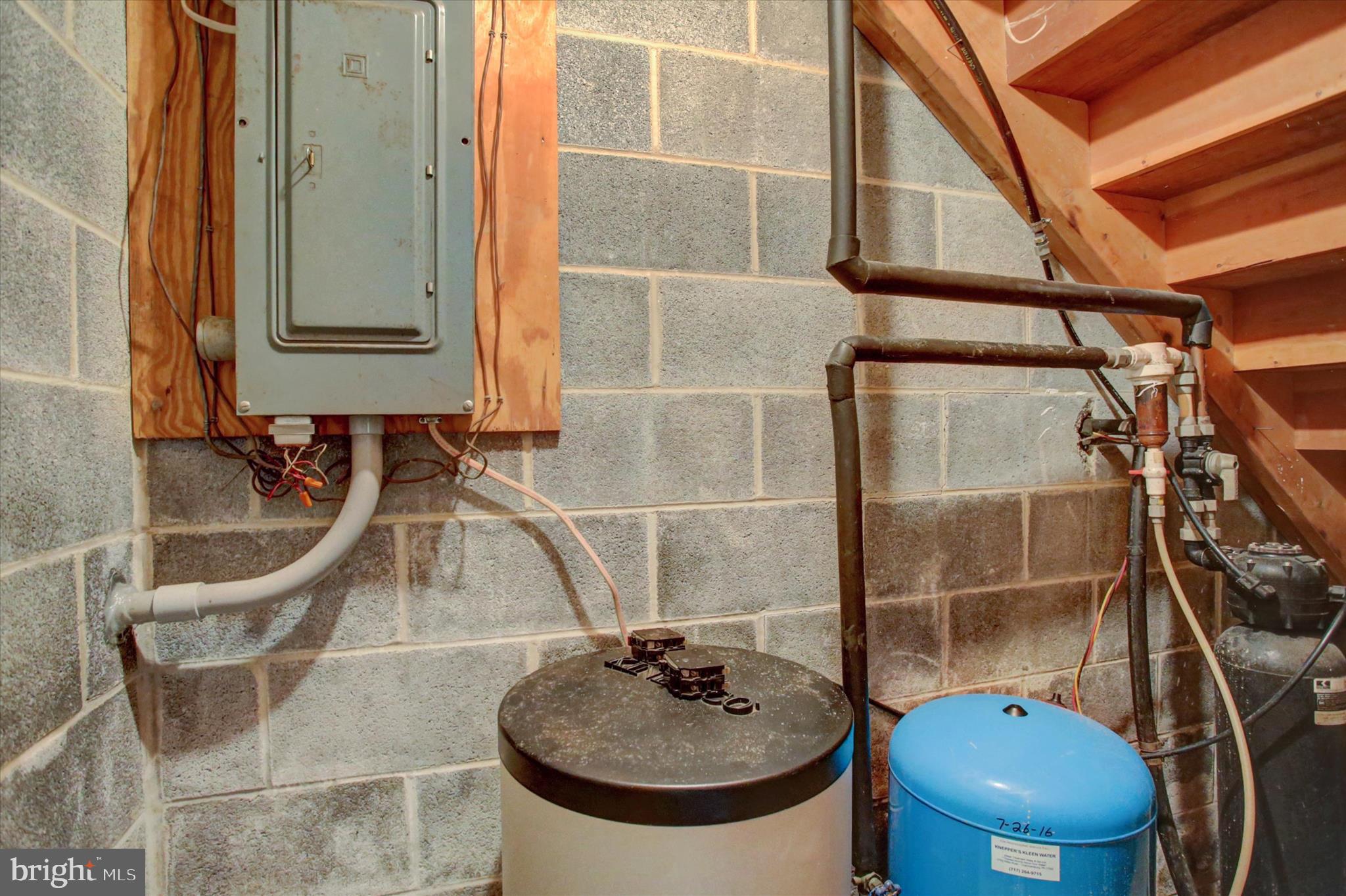 1561 Lakeshore Drive Chambersburg, PA 17202 - Photo 37 of 44 mechanicals