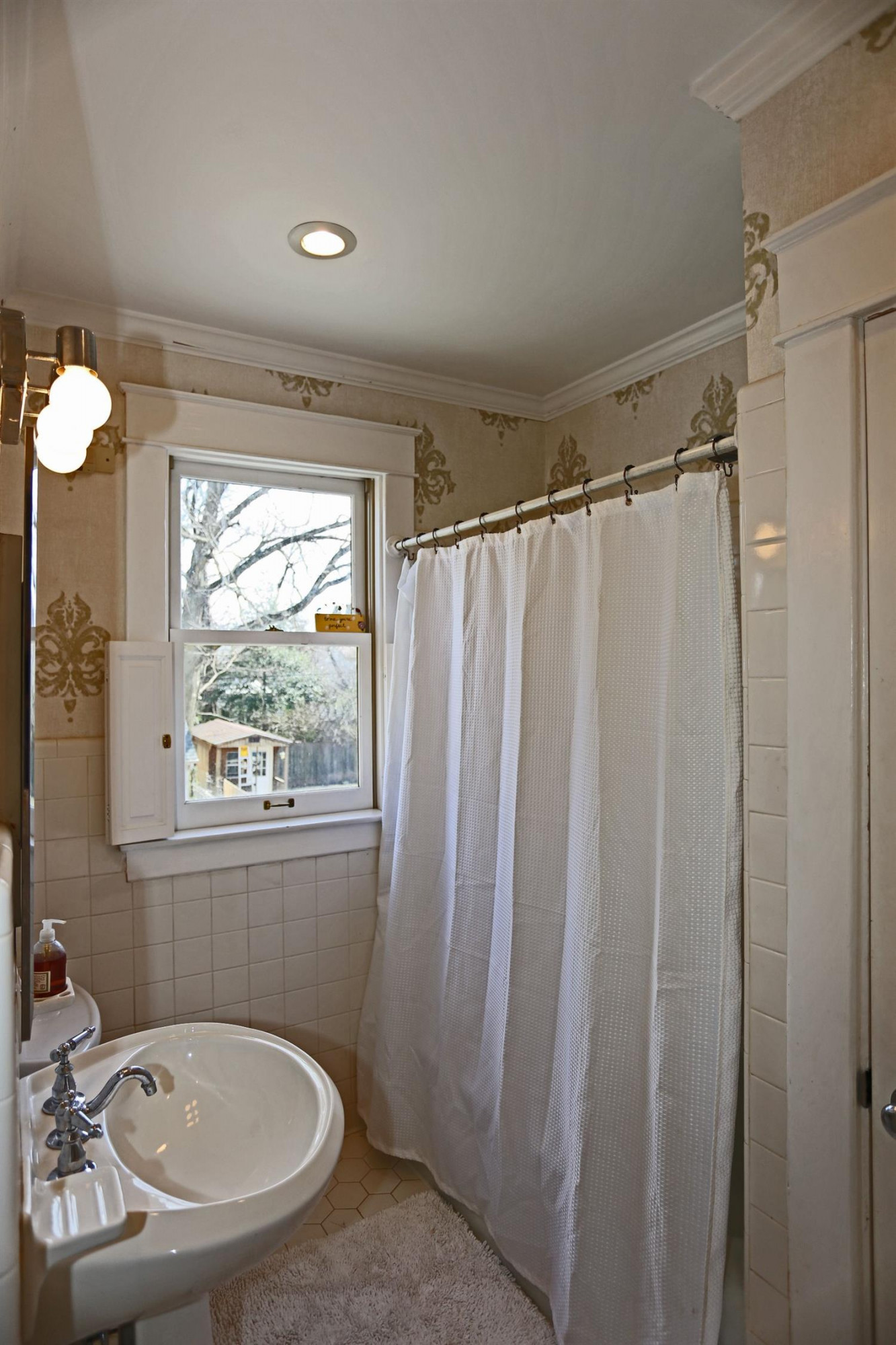 320 Ridgeway Road Lexington, KY 40502 - Photo 32 of 60 Photo 32