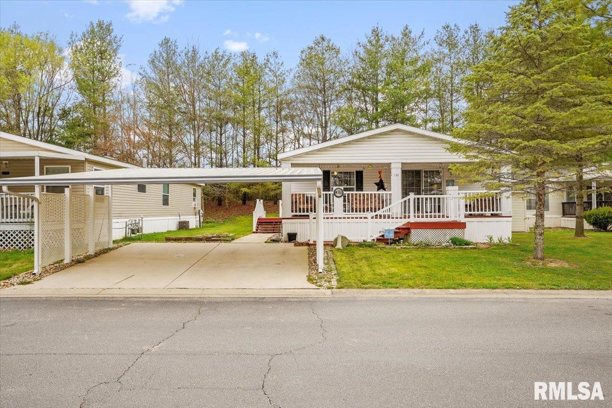 3500 North Dirksen Pkwy Unit 256  