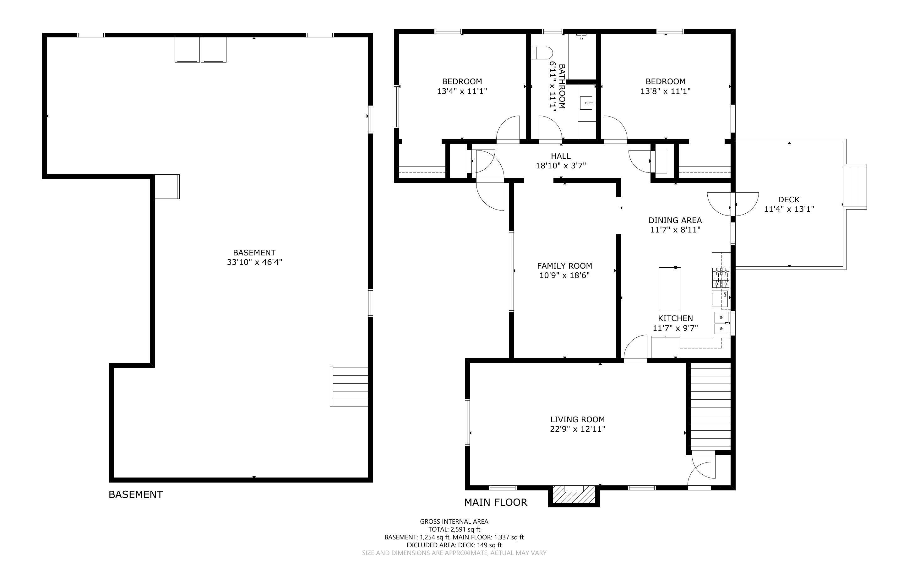 39 Maddaket Lane Centerville, MA 02632 - Photo 34 of 36 a picture of a wall with a white wall and a white top