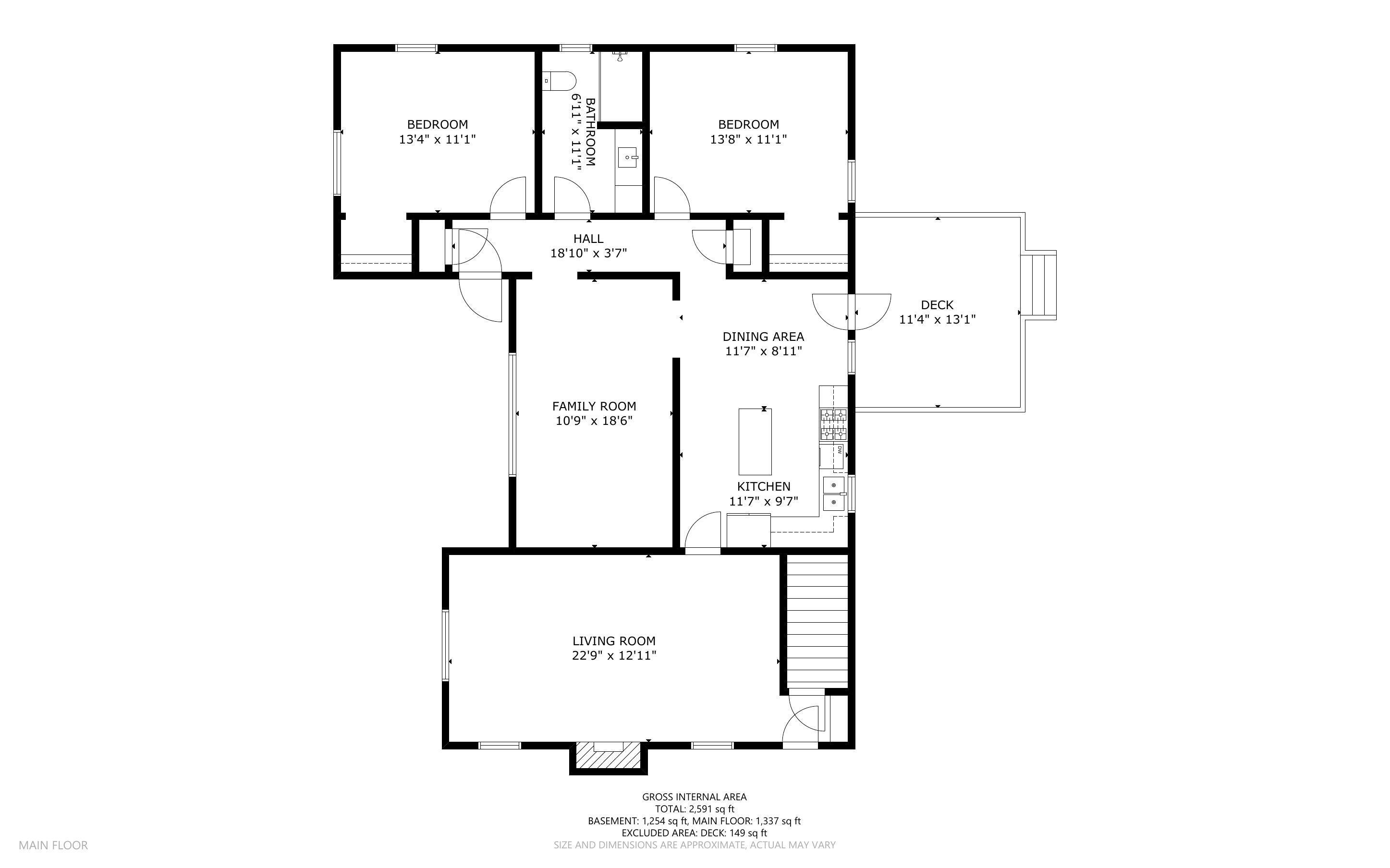 39 Maddaket Lane Centerville, MA 02632 - Photo 35 of 36