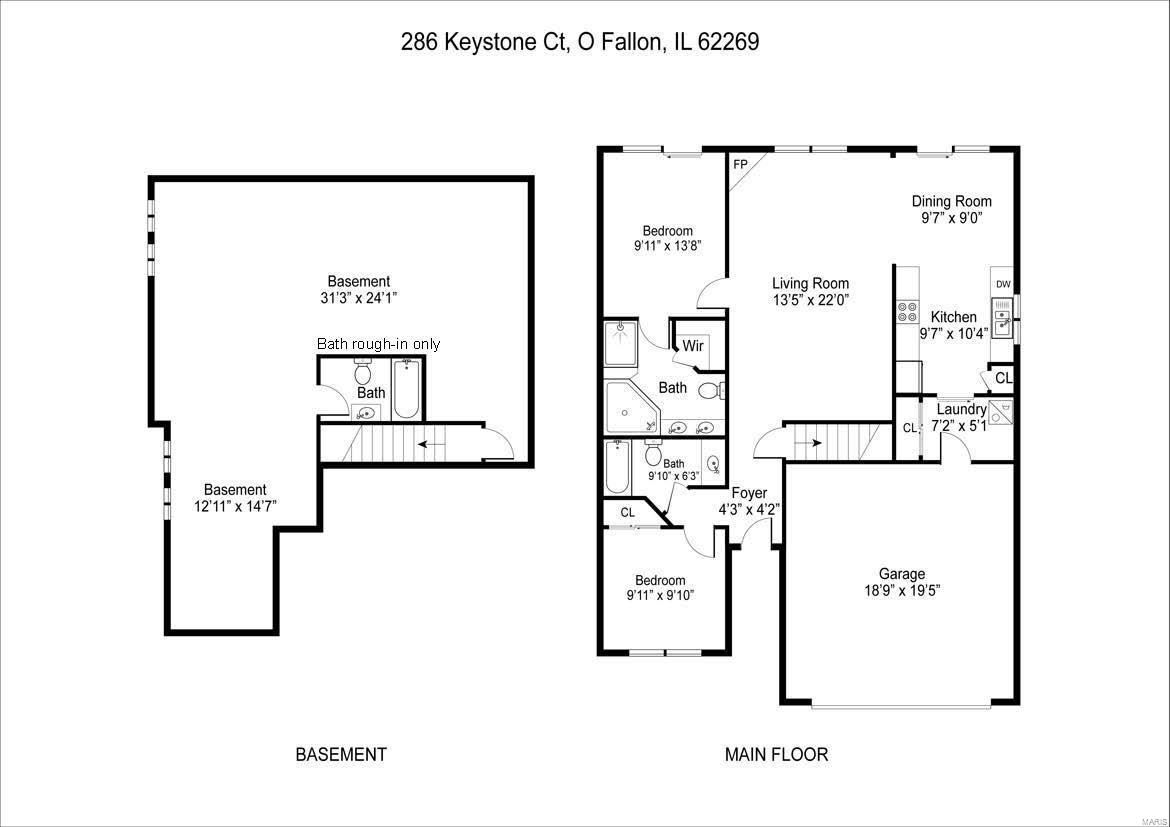 286 Keystone Court O'Fallon, IL 62269 - Photo 22 of 22 Gallery Image 22