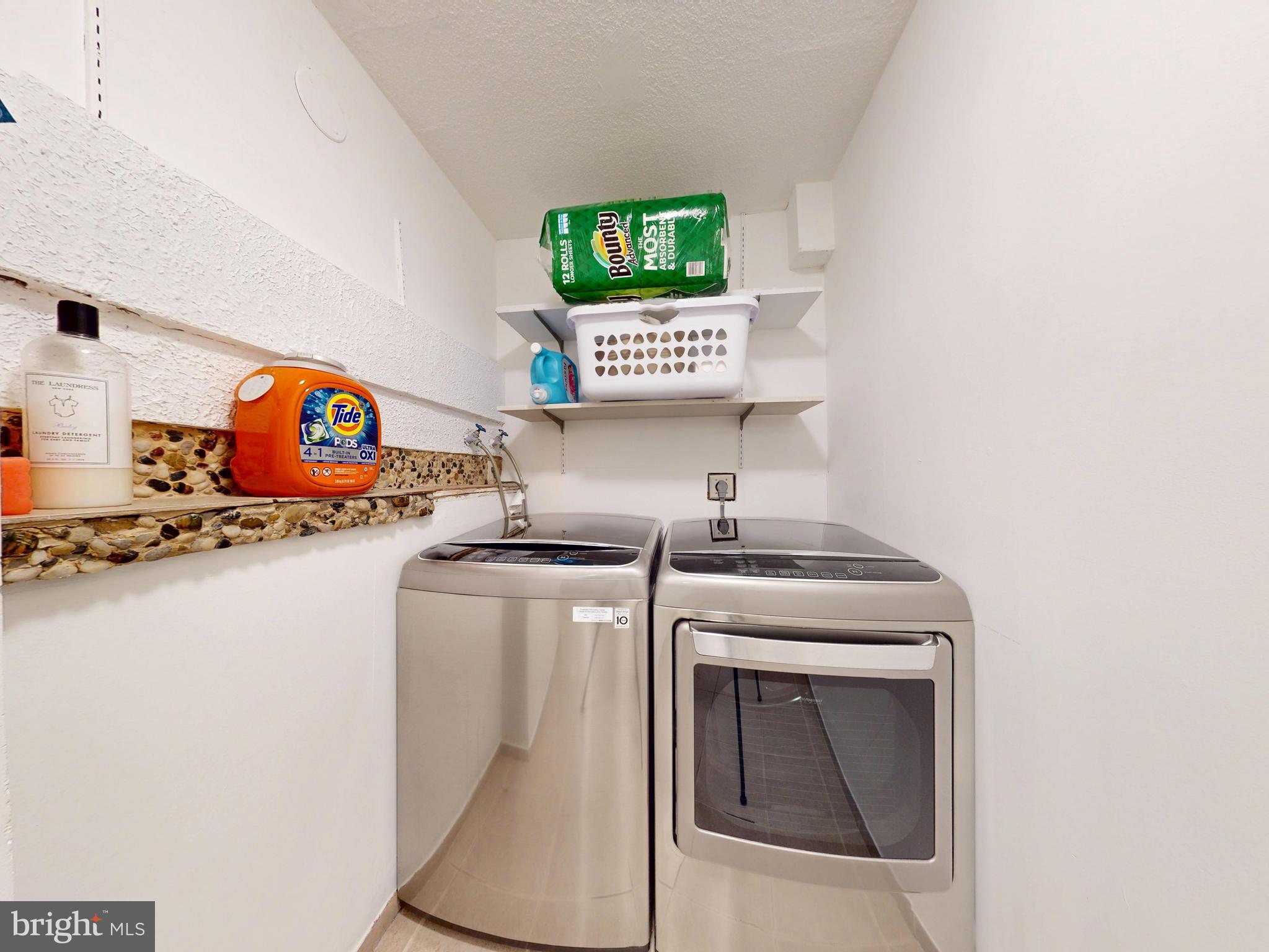 7302 Rolling Oak Lane Springfield, VA 22153 - Photo 28 of 34 Laundry