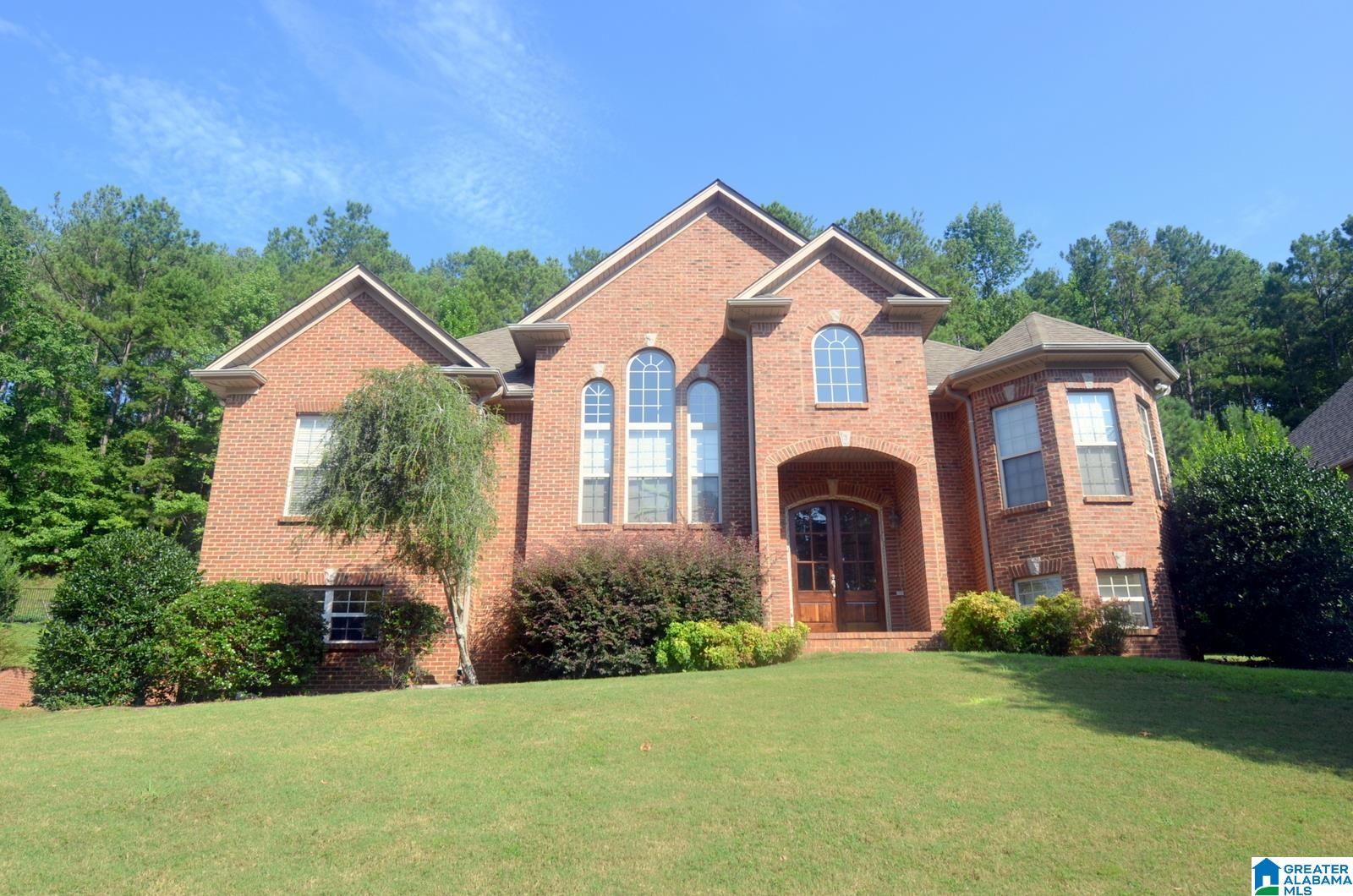 1065 Stoneykirk Road Pelham, AL 35124 - Photo 3 of 58