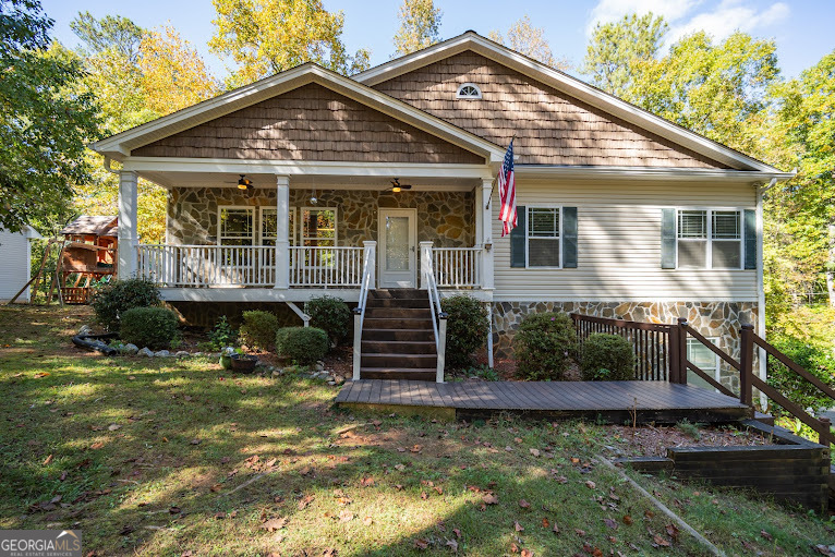 5528 Centry Drive Villa Rica, GA 30180 - Photo 1 of 1 Gallery Image 1