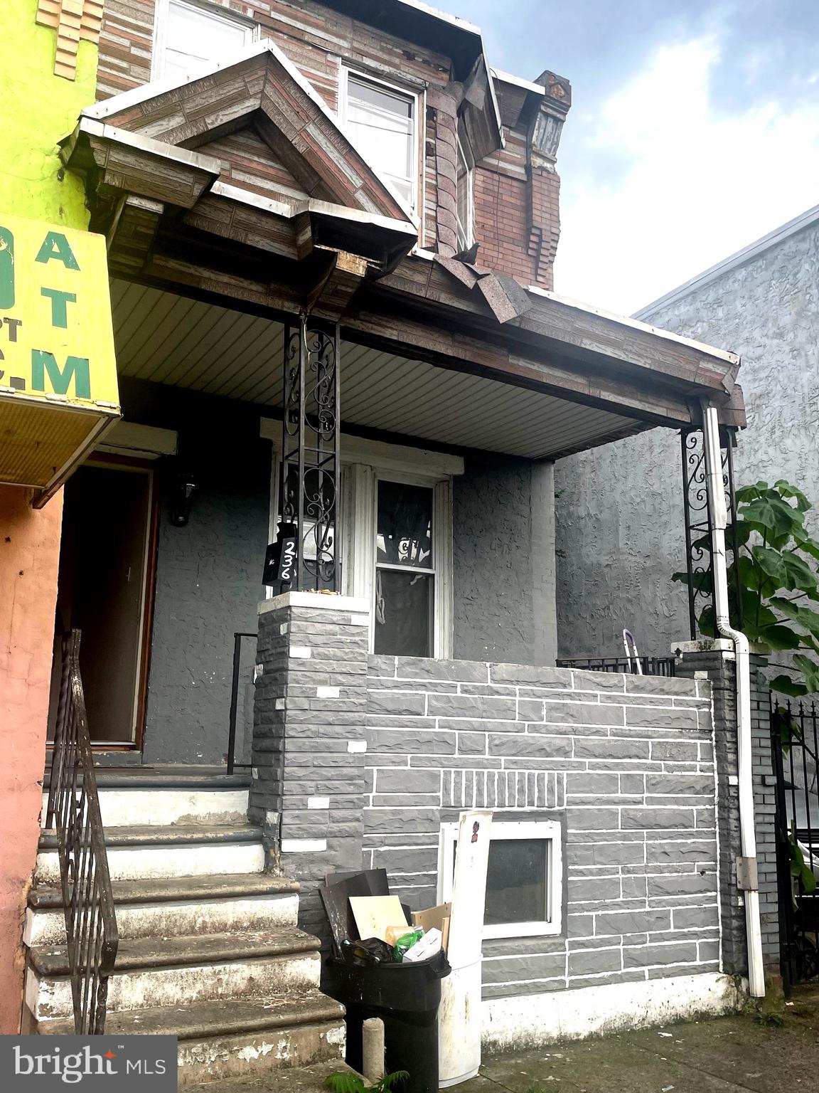 236 East Westmoreland St  