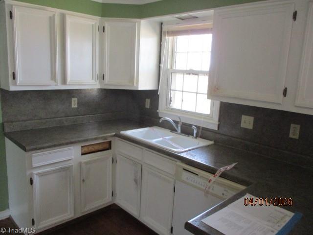 8439 Reid Farm Road Walnut Cove, NC 27052 - Photo 6 of 22