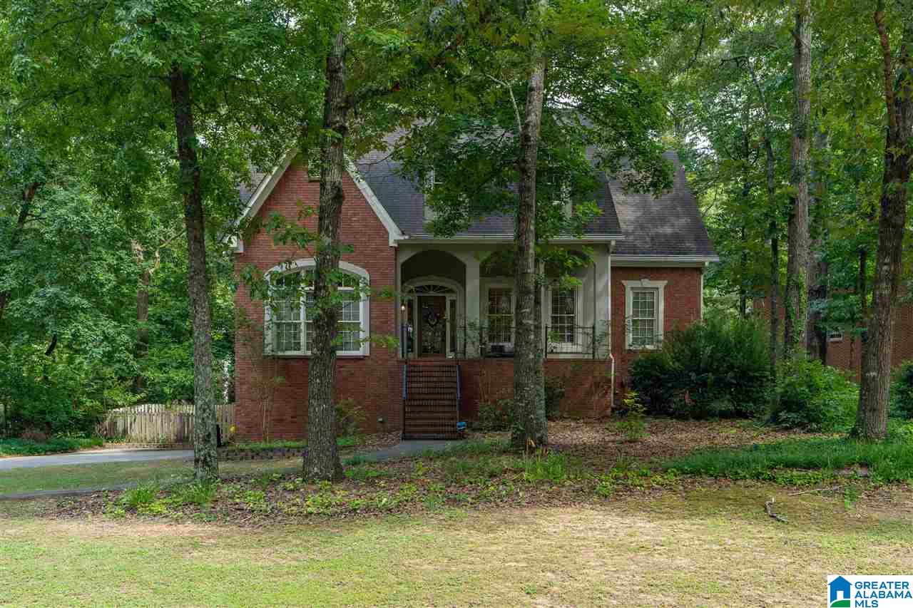 1405 Eden Ridge Circle Birmingham, AL 35244 - Photo 2 of 40