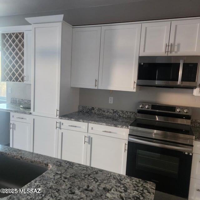 1840 Isabel Court Rio Rico, AZ 85648 - Photo 3 of 6 Gallery Image 3