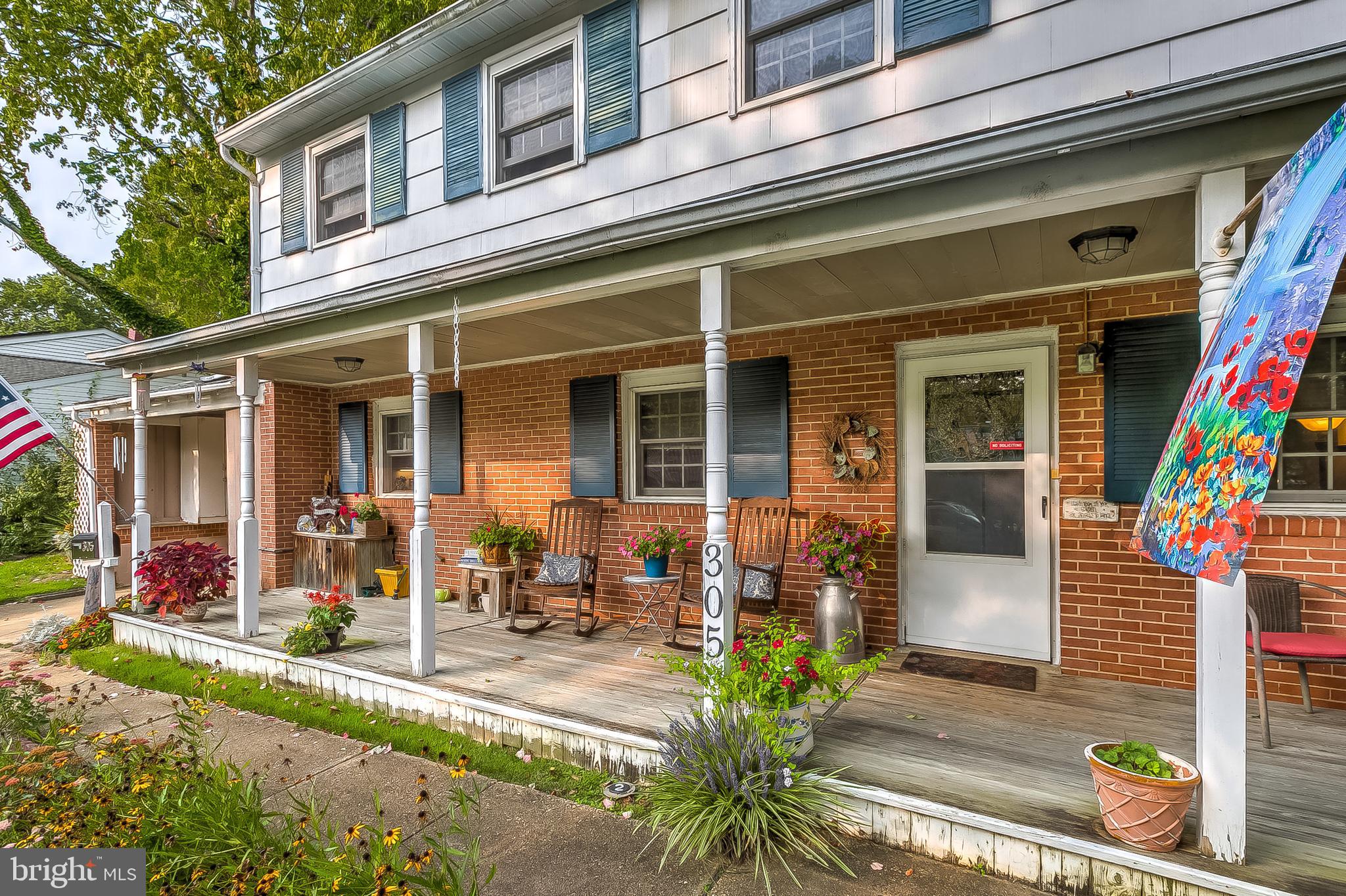 305 Stonewall Road Baltimore, MD 21228 - Photo 4 of 30