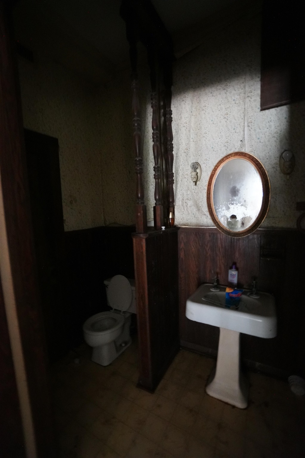 6872 Henderson Drive Bagdad, FL 32583 - Photo 12 of 44 Bath